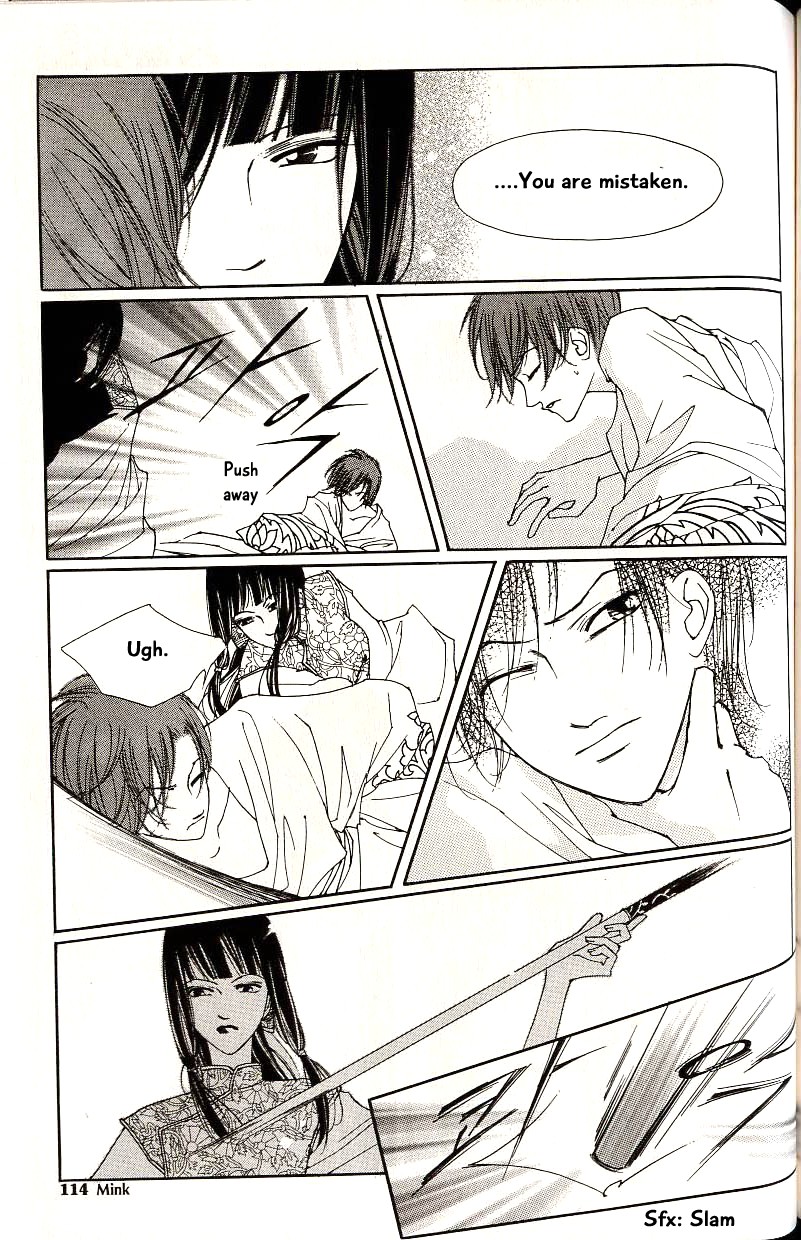 Chun Hyang Bi Hwa Chapter 17 page 6 - Chapter 17