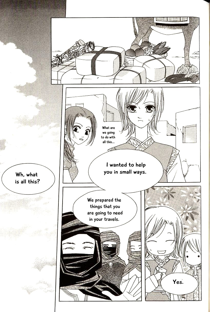 Chun Hyang Bi Hwa Chapter 18 page 10 - Chapter 18