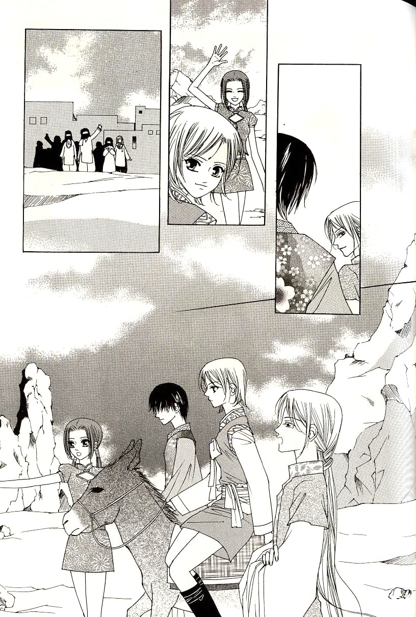 Chun Hyang Bi Hwa Chapter 18 page 12 - Chapter 18