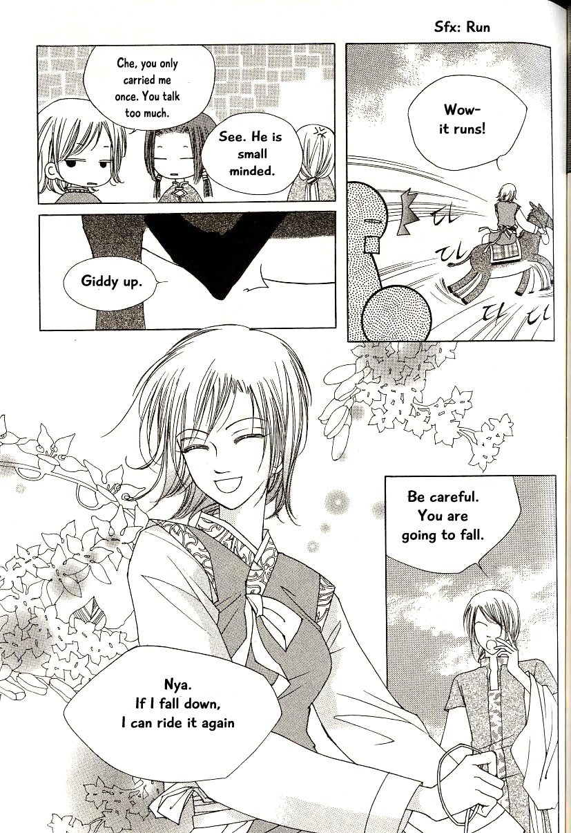Chun Hyang Bi Hwa Chapter 18 page 14 - Chapter 18