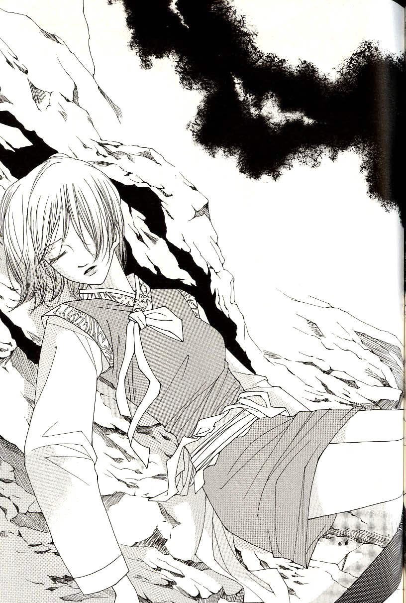 Chun Hyang Bi Hwa Chapter 18 page 16 - Chapter 18