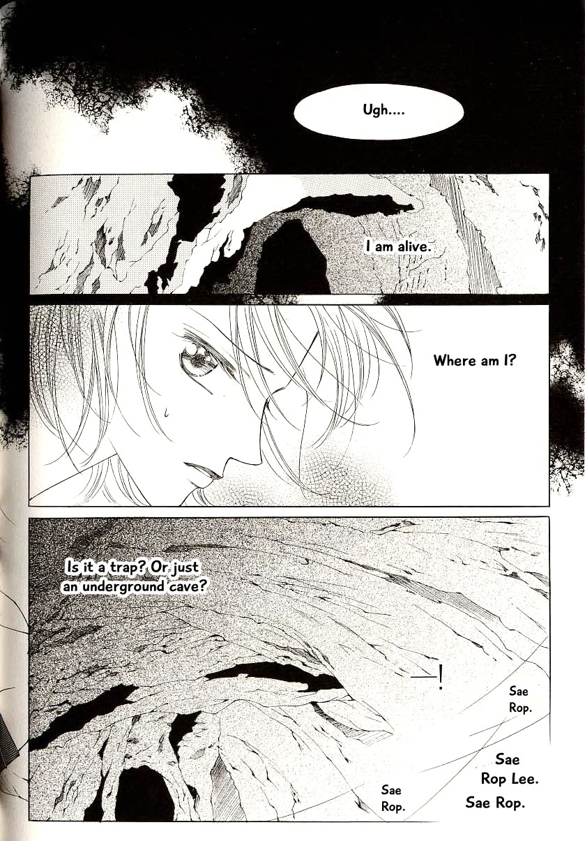 Chun Hyang Bi Hwa Chapter 18 page 17 - Chapter 18