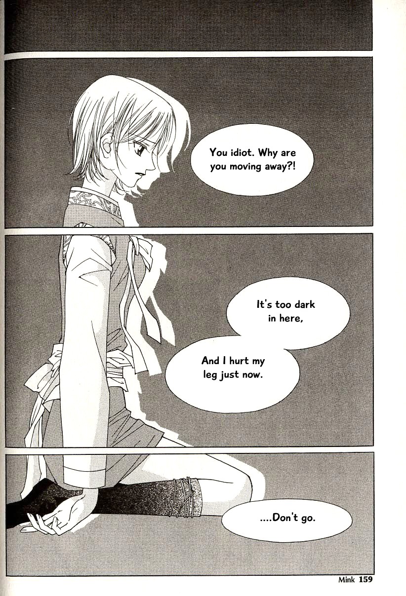Chun Hyang Bi Hwa Chapter 18 page 19 - Chapter 18