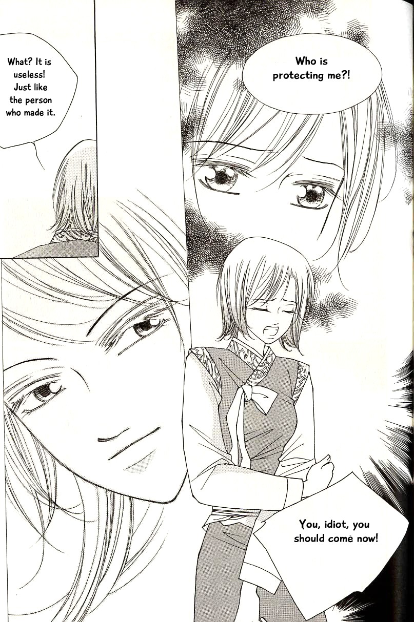 Chun Hyang Bi Hwa Chapter 18 page 22 - Chapter 18