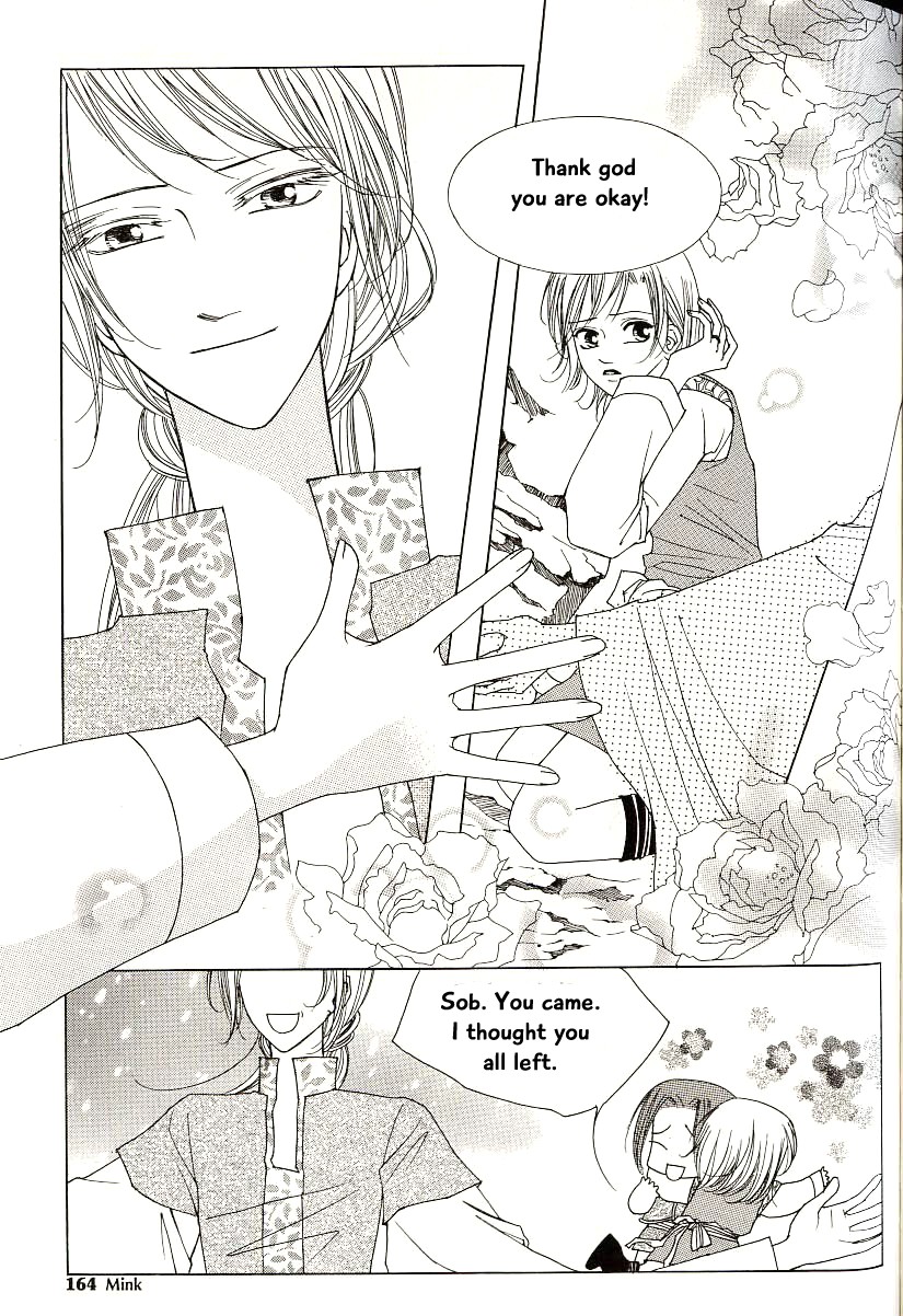Chun Hyang Bi Hwa Chapter 18 page 24 - Chapter 18