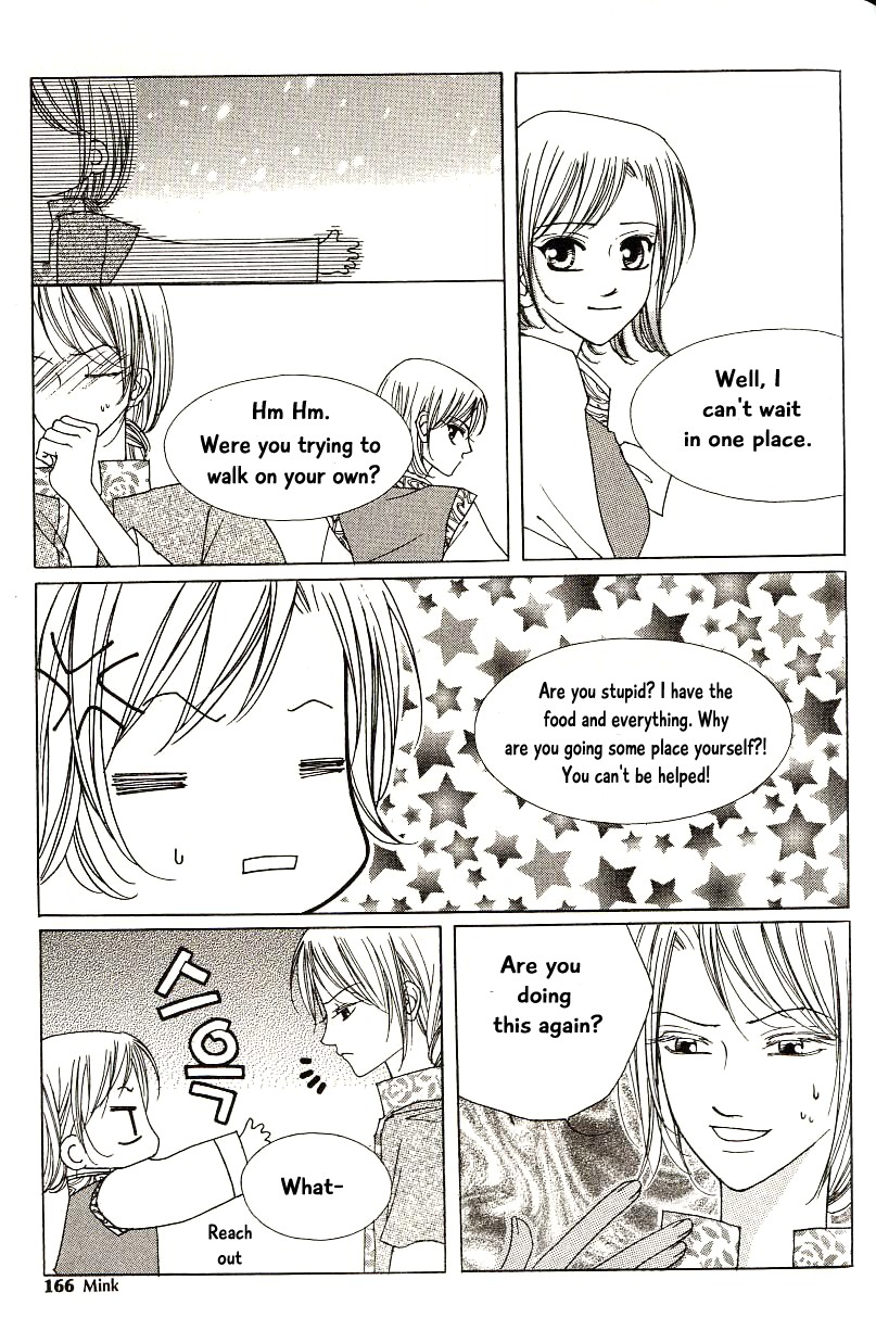 Chun Hyang Bi Hwa Chapter 18 page 26 - Chapter 18