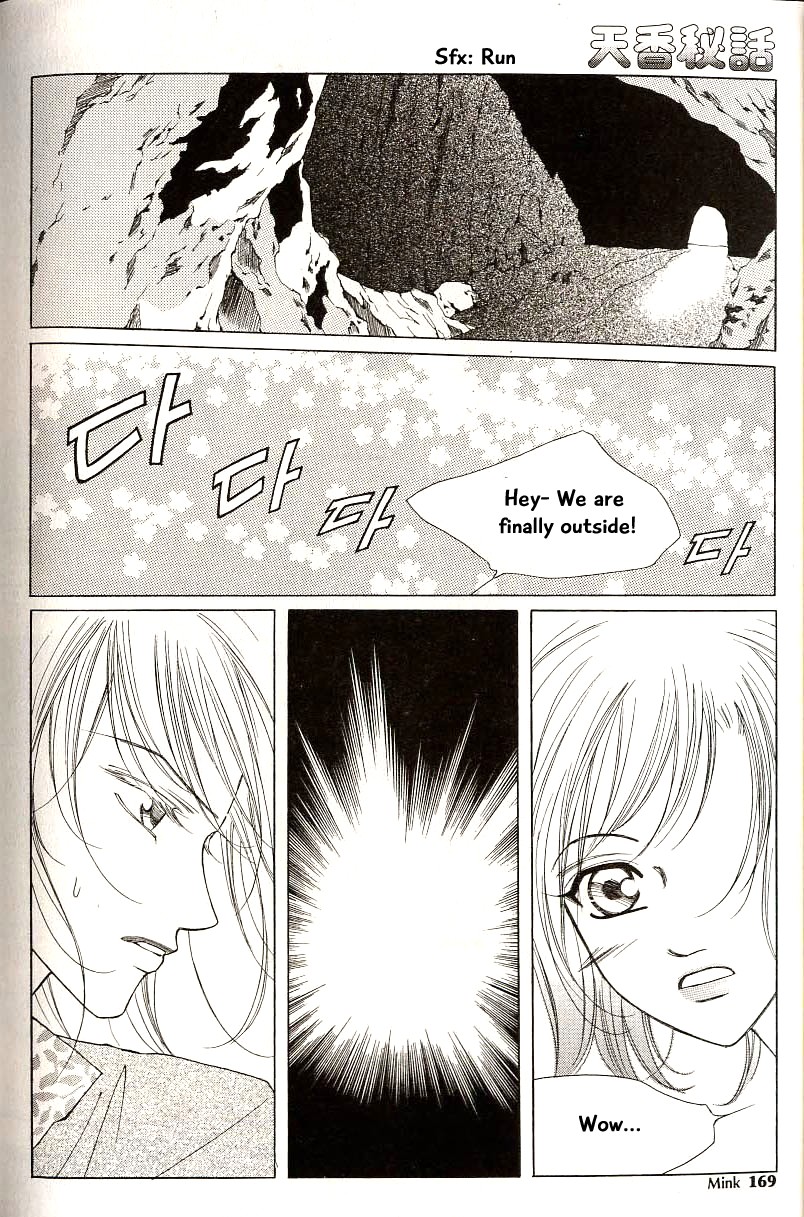 Chun Hyang Bi Hwa Chapter 18 page 29 - Chapter 18