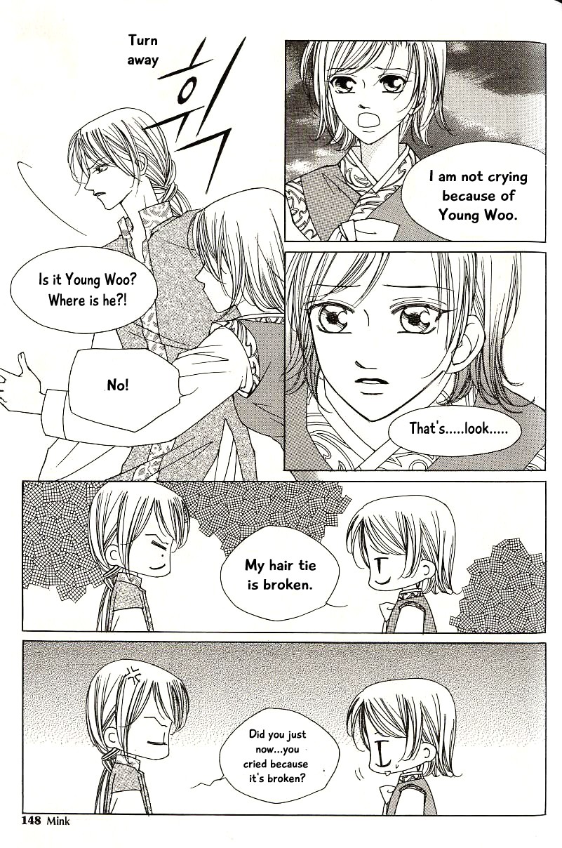 Chun Hyang Bi Hwa Chapter 18 page 8 - Chapter 18
