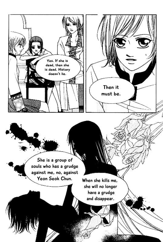 Chun Hyang Bi Hwa Chapter 19 page 10 - Chapter 19