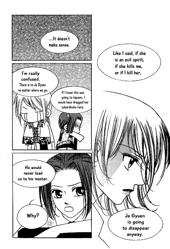 Chun Hyang Bi Hwa Chapter 19 page 11 - Chapter 19
