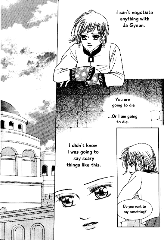 Chun Hyang Bi Hwa Chapter 19 page 13 - Chapter 19