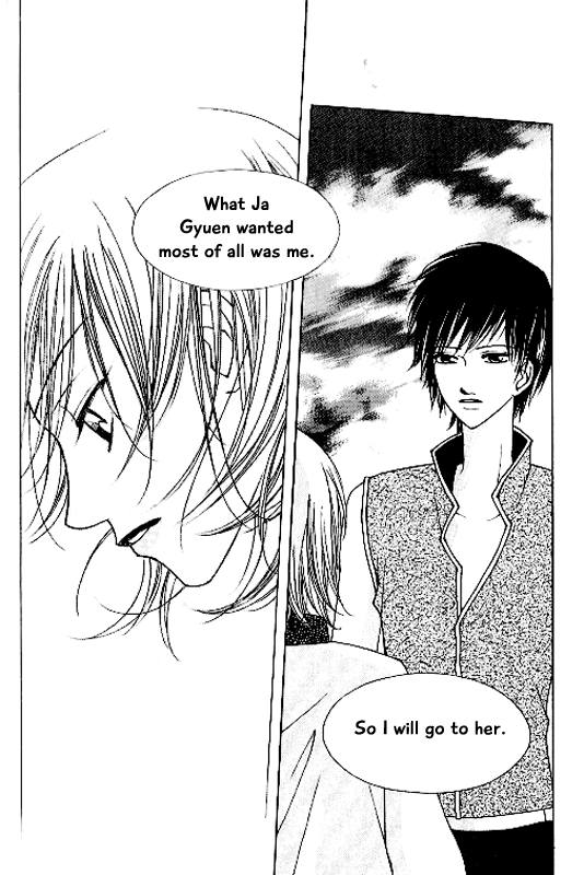 Chun Hyang Bi Hwa Chapter 19 page 16 - Chapter 19