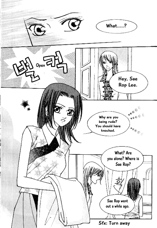 Chun Hyang Bi Hwa Chapter 19 page 17 - Chapter 19