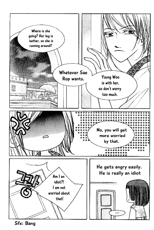 Chun Hyang Bi Hwa Chapter 19 page 18 - Chapter 19