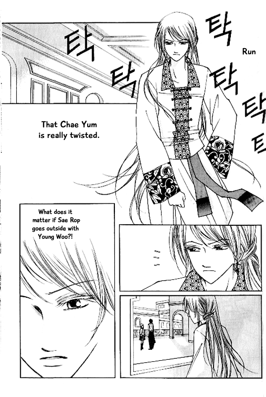 Chun Hyang Bi Hwa Chapter 19 page 19 - Chapter 19