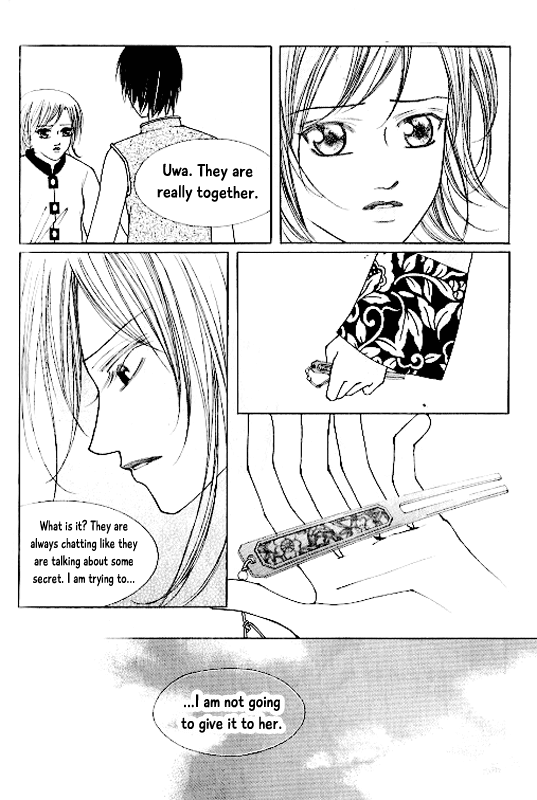 Chun Hyang Bi Hwa Chapter 19 page 20 - Chapter 19