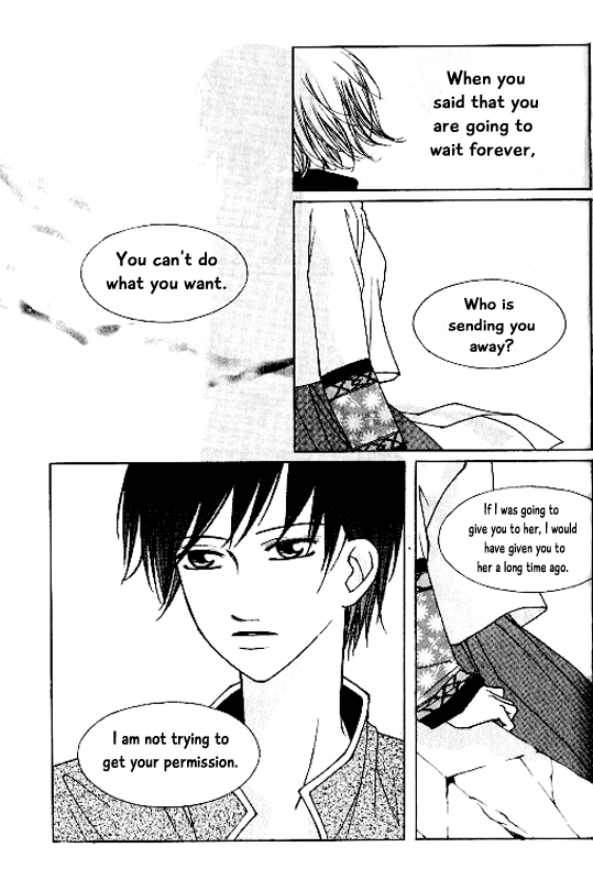 Chun Hyang Bi Hwa Chapter 19 page 21 - Chapter 19