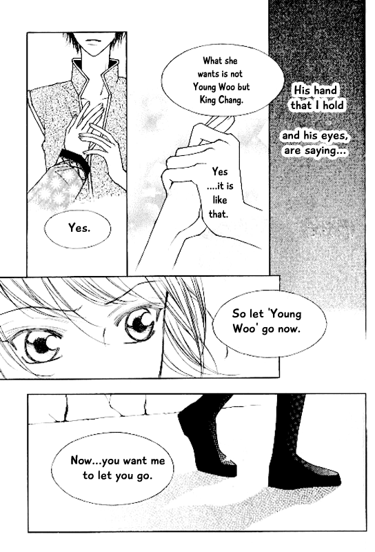 Chun Hyang Bi Hwa Chapter 19 page 23 - Chapter 19