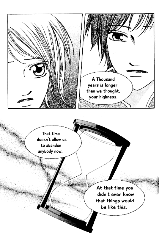Chun Hyang Bi Hwa Chapter 19 page 25 - Chapter 19
