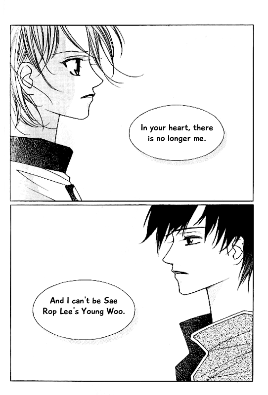 Chun Hyang Bi Hwa Chapter 19 page 26 - Chapter 19