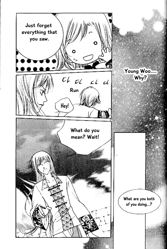 Chun Hyang Bi Hwa Chapter 19 page 33 - Chapter 19