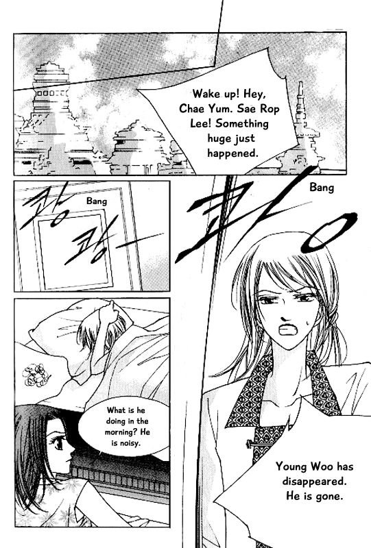 Chun Hyang Bi Hwa Chapter 19 page 34 - Chapter 19