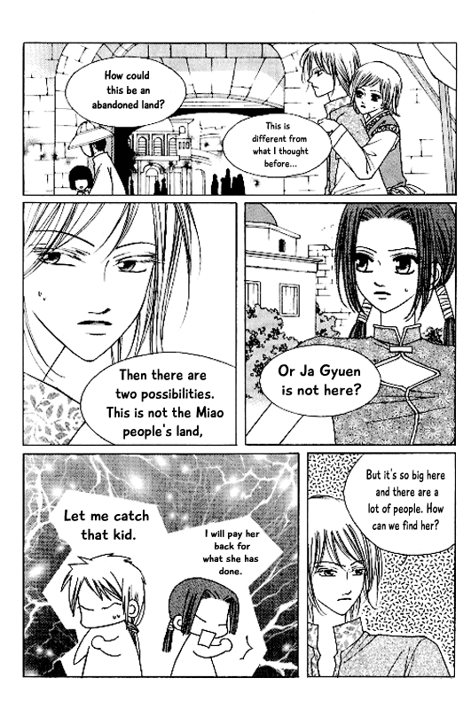 Chun Hyang Bi Hwa Chapter 19 page 6 - Chapter 19
