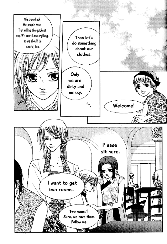 Chun Hyang Bi Hwa Chapter 19 page 7 - Chapter 19