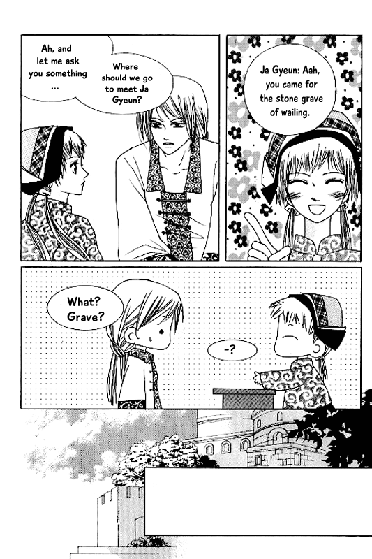 Chun Hyang Bi Hwa Chapter 19 page 8 - Chapter 19