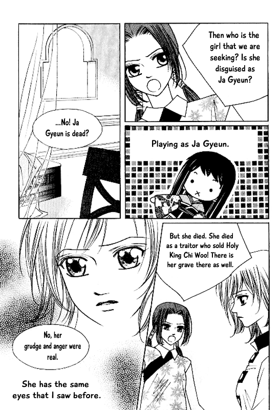 Chun Hyang Bi Hwa Chapter 19 page 9 - Chapter 19