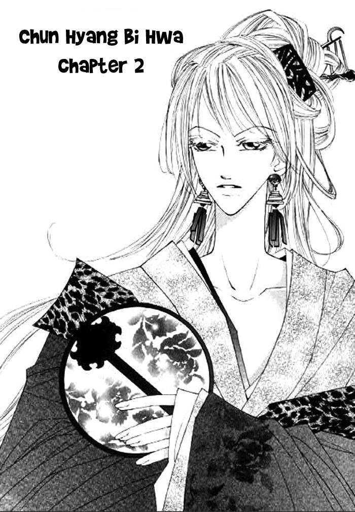 Chun Hyang Bi Hwa Chapter 2 page 1 - Chapter 2