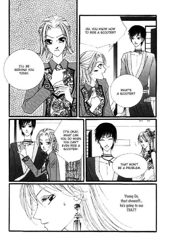 Chun Hyang Bi Hwa Chapter 2 page 11 - Chapter 2