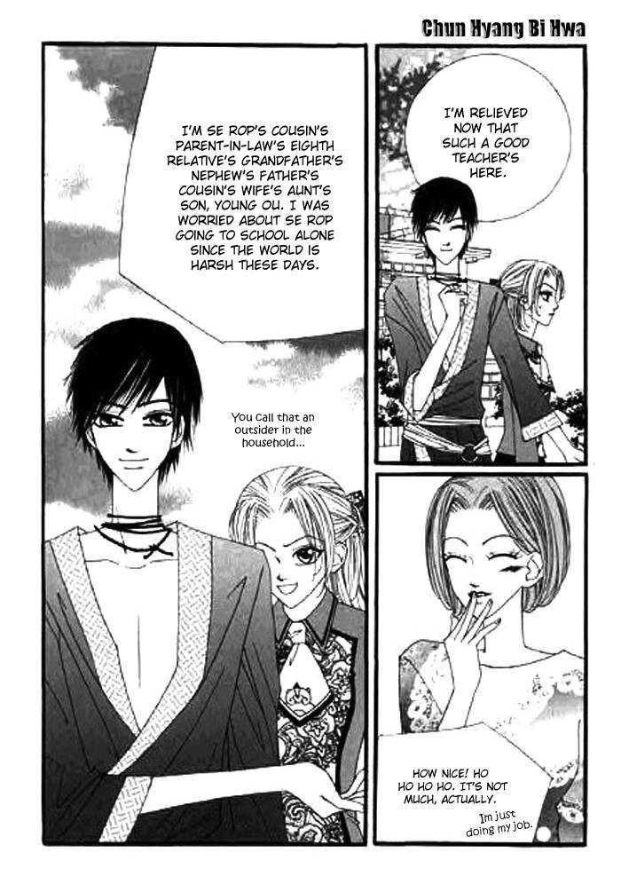 Chun Hyang Bi Hwa Chapter 2 page 19 - Chapter 2
