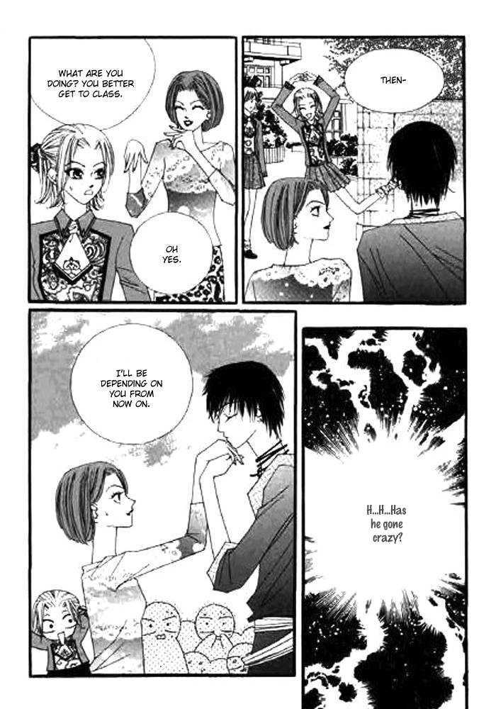 Chun Hyang Bi Hwa Chapter 2 page 20 - Chapter 2