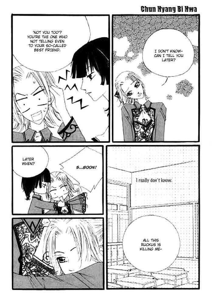 Chun Hyang Bi Hwa Chapter 2 page 24 - Chapter 2