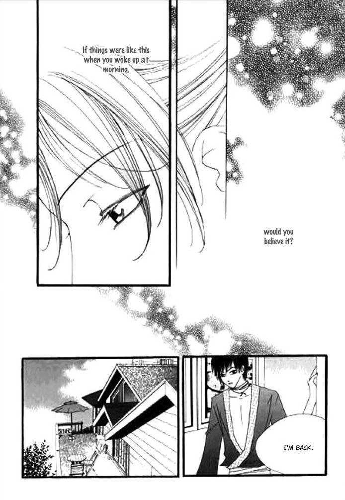 Chun Hyang Bi Hwa Chapter 2 page 25 - Chapter 2