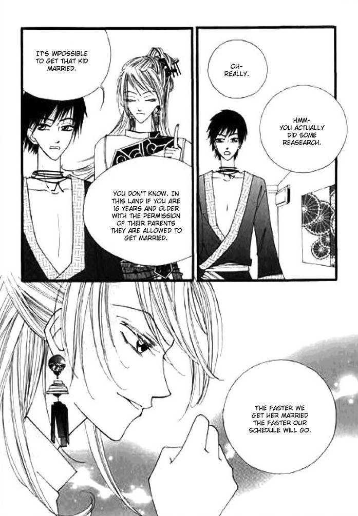 Chun Hyang Bi Hwa Chapter 2 page 29 - Chapter 2