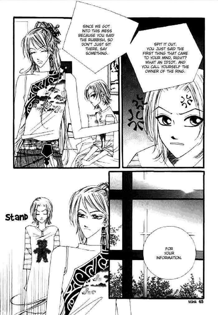 Chun Hyang Bi Hwa Chapter 2 page 3 - Chapter 2