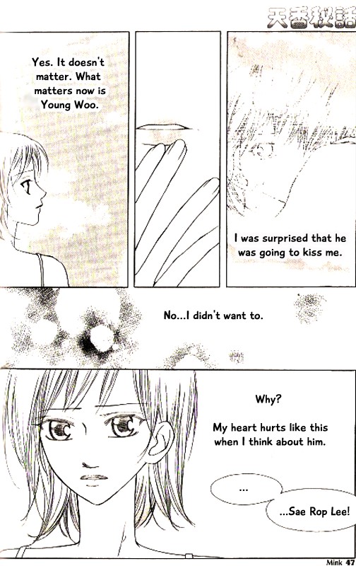 Chun Hyang Bi Hwa Chapter 20 page 10 - Chapter 20