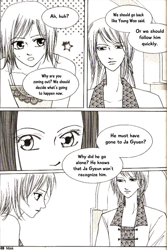 Chun Hyang Bi Hwa Chapter 20 page 11 - Chapter 20