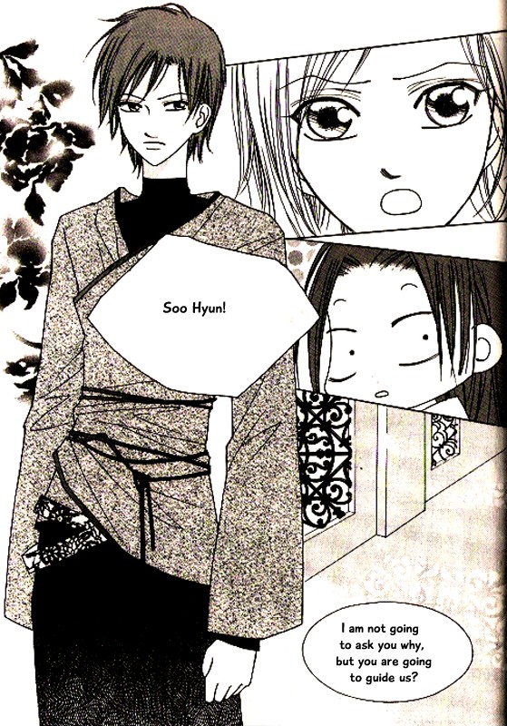 Chun Hyang Bi Hwa Chapter 20 page 13 - Chapter 20