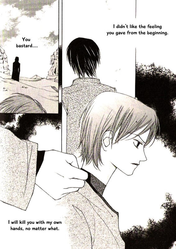 Chun Hyang Bi Hwa Chapter 20 page 16 - Chapter 20