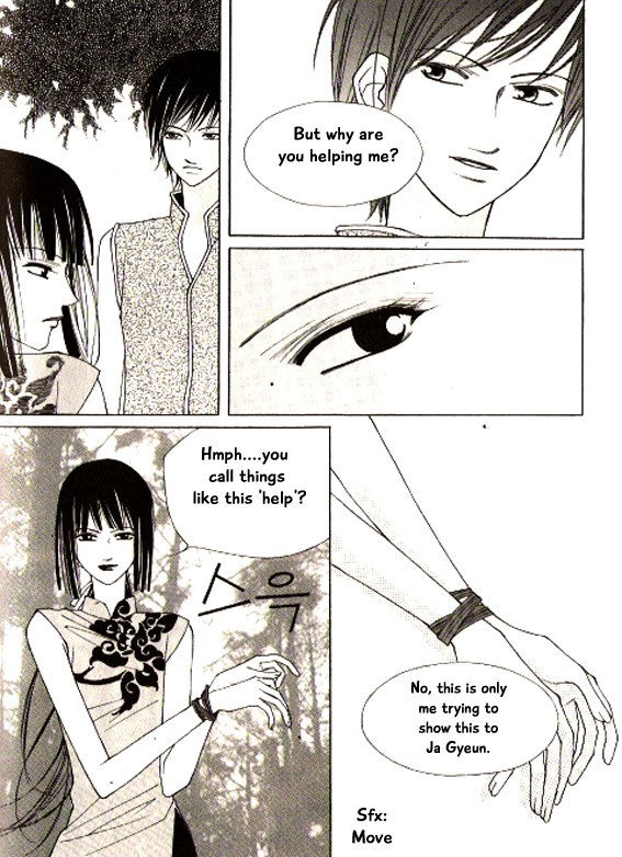 Chun Hyang Bi Hwa Chapter 20 page 18 - Chapter 20