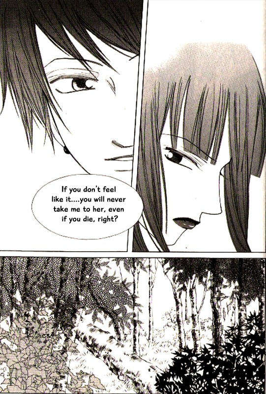Chun Hyang Bi Hwa Chapter 20 page 19 - Chapter 20