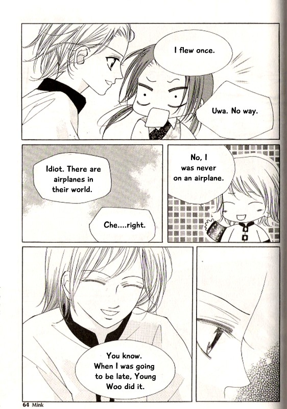 Chun Hyang Bi Hwa Chapter 20 page 25 - Chapter 20