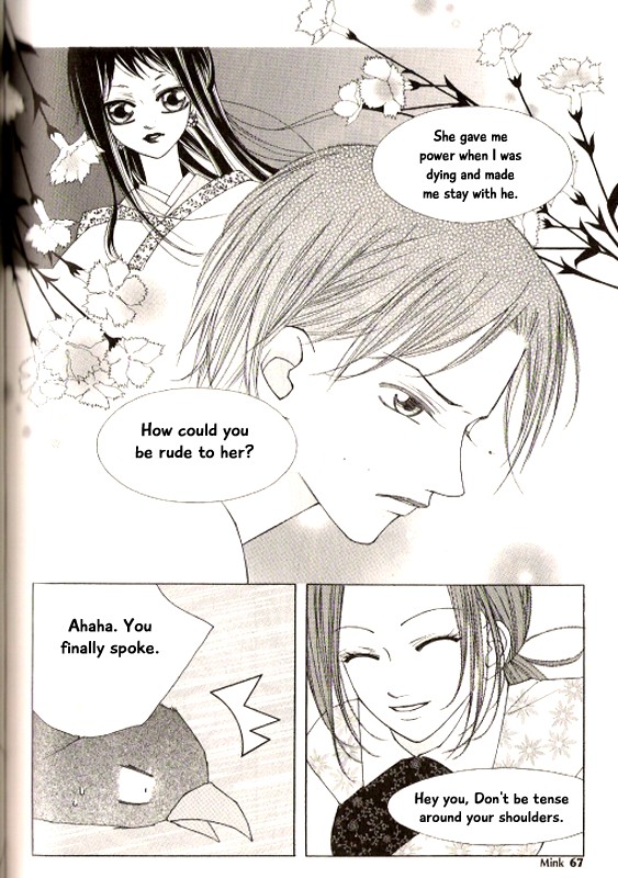 Chun Hyang Bi Hwa Chapter 20 page 28 - Chapter 20