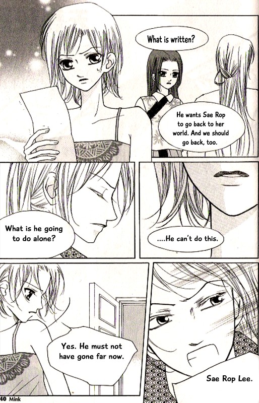Chun Hyang Bi Hwa Chapter 20 page 3 - Chapter 20