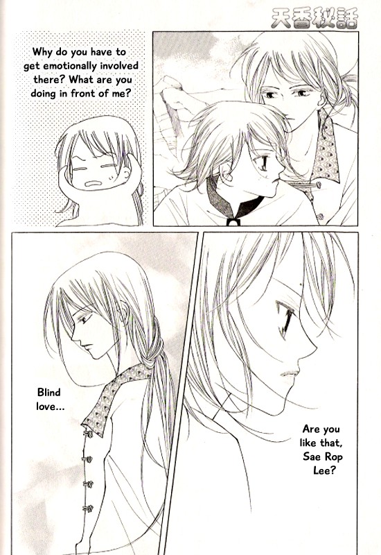 Chun Hyang Bi Hwa Chapter 20 page 30 - Chapter 20