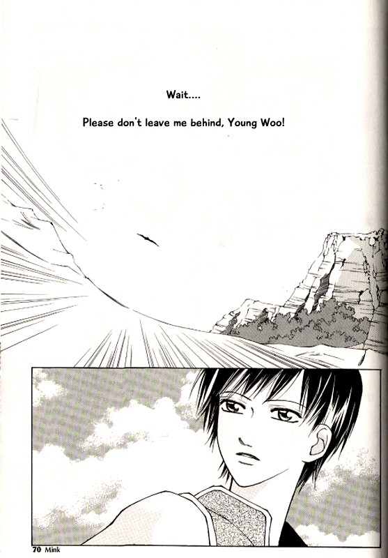 Chun Hyang Bi Hwa Chapter 20 page 31 - Chapter 20