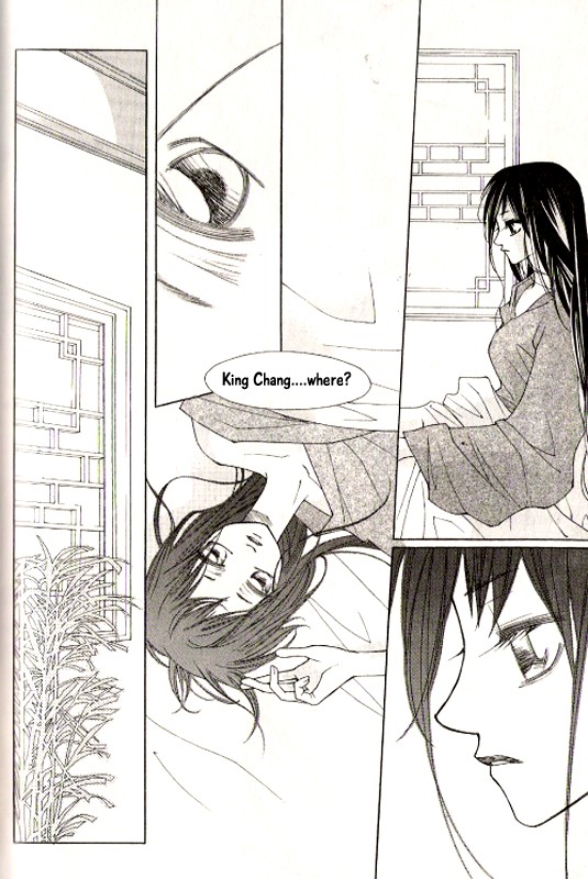 Chun Hyang Bi Hwa Chapter 20 page 34 - Chapter 20
